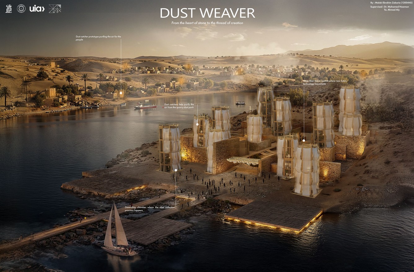 Dust Weaver